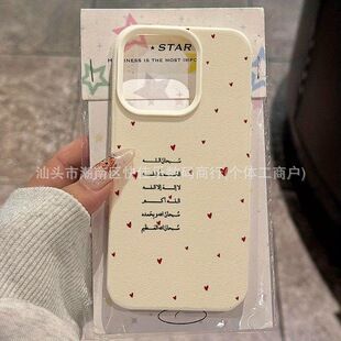 قاب موبایل طرح خالخالی و قلب برای آیفون 17 ایر، 16 پرو مکس، 15، 14، 13، 12، 11