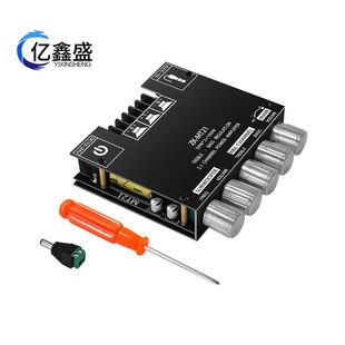 ماژول آمپلی فایر دیجیتال بلوتوث 2.1 کاناله 200 وات با کنترل بیس و تریبل