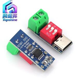 ماژول فعال‌ساز PD/QC/AFC با خروجی ولتاژ ثابت 5 تا 20 ولت