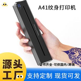 دستگاه پرینت حرارتی تاتو A41 با بلوتوث و اتصال موبایل