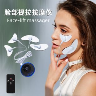 ماساژور صورت EMS دستگاه زیبایی با فرکانس پایین میکرو جریان، محرک ماهیچه ای سفت کننده صورت هلالی شکل V-face فروشگاه ما رتبه اول را دارد