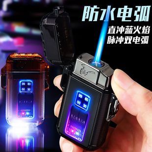 جدید شفاف فندک الکترونیکی دو منظوره الکترونیکی ضد آب و ضد باد صفحه نمایش دیجیتال شعله آبی مستقیم پالس دو قوس مخلوط