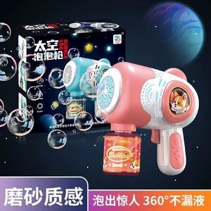 راکتانداز حبابساز ۲۹ حفره اتوماتیک گاتلینگ دستی اسباببازی کودک