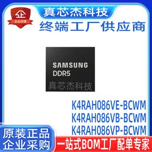 کمپرسور K4RAH086VE-BCWM و مدل‌های مشابه با ارسال ۴۸ ساعته