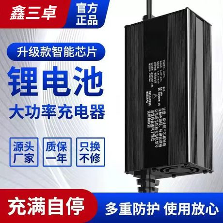 چراغ قوه شارژی 18650 با بدنه آلومینیومی و شارژ USB