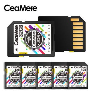 کارت حافظه دوربین SD 4GB 8GB 16GB پرسرعت