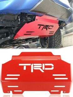 محافظ موتور تویوتا هایلوکس REVO و TRD