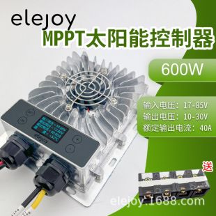 شارژ کنترلر خورشیدی MPPT 600 وات با نمایشگر، ولتاژ قابل تنظیم 10-30 ولت