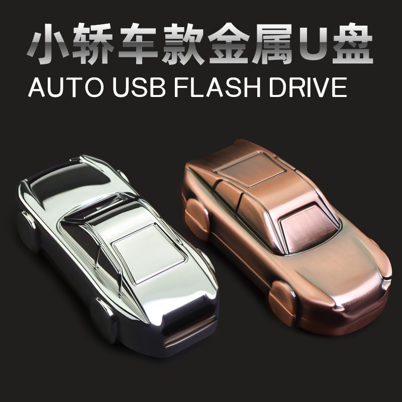 2025 Metal U Disk Creative هدیه ذخیره سازی با سرعت بالا دیسک فلش با ظرفیت بزرگ آفریقایی Hot Selling Enterprise Procurement USB 2.0 Metal Cartoon