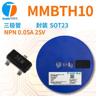 ترانزیستور SMD MMBTH10 SOT-23