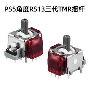 جایگزین باکیفیت دسته PS5 با جویاستیک TMR و هال RS13-MAX