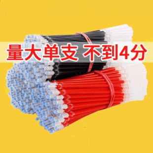 نوک خودکار مشکی 0.5 میلی‌متری با مغزی آبی، بسته‌بندی عمده