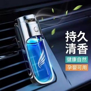خوشبوکننده و عطر خودرو برای کولر، دئودورانت داخلی، آویز لوکس