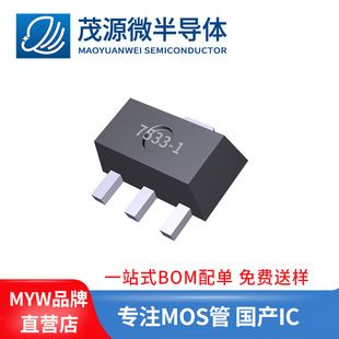 چیپ رگولاتور خطی LDO HT7533-1 SOT-89 3.3V 100mA