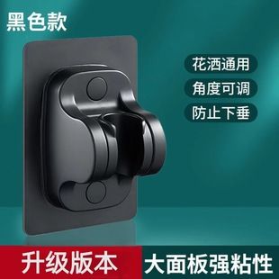 پایه نگهدارنده سردوش بدون سوراخکاری با قابلیت تنظیم