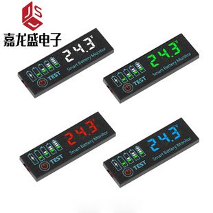 برد نشانگر LED ولتاژ و نشانگر قدرت باتری/لیتیومی باتری اسیدی