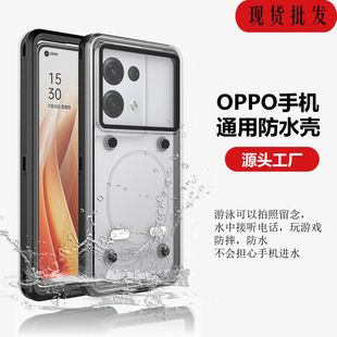 مناسب برای OPPO vivo Xiaomi Huawei قاب محافظ تلفن همراه ضد آب جهانی اپل با پوشش محافظ غواصی تلفن همراه تحویل دسته ای مختلط ظرف 48 ساعت
