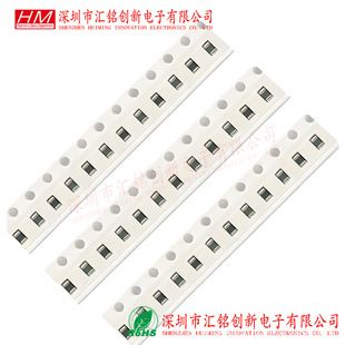 خازن سرامیکی SMD 0603 50V 1pF تا 10nF ±5% COG