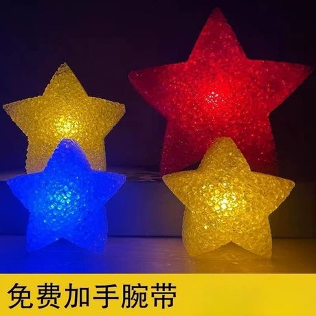 عصای ستارهای نورانی برای رقص و جشن