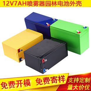 محفظه پلاستیکی باتری 18650 ABS برای اسباب‌بازی، UPS، درب کنترل، چراغ خیابانی و سمپاش