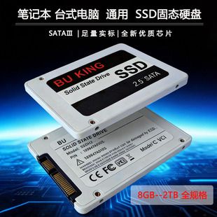 SSD SATA3 128GB 256GB 512GB لپ‌تاپ و کامپیوتر