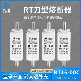 فشنگی RT16-00C کورهای سرامیکی 380 ولت