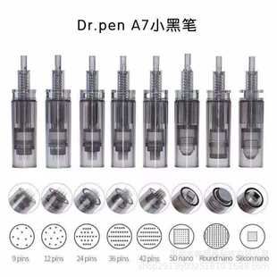 دستگاه میکرونیدلینگ برقی Dr.pen A7 مخصوص خانگی