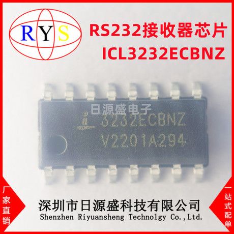 آیسی RS232 گیرنده ICL3232ECBNZ SOIC-16