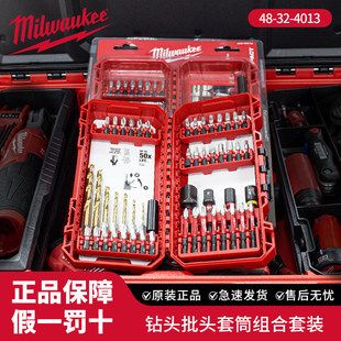 ست بیت پیچ‌گوشتی ضربدری و آلن و ستاره‌ای مایواکی با سختی بالا و ضد لغزش
