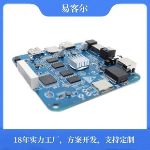 ستاپ باکس سفارشی S905X3 با وای‌فای دو بانده، شبکه گیگابیتی، بلوتوث 5.0 و پشتیبانی از 8K