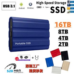 هارد اکسترنال SSD پرسرعت 1 تا 16 ترابایت