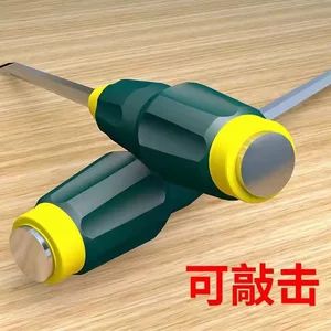 پیچ گوشتی درجه یک صنعتی، گسترش یافته به اندازه های 6 اینچ، 8 اینچ، 10 اینچ، پیچ گوشتی متقاطع مغناطیسی قوی