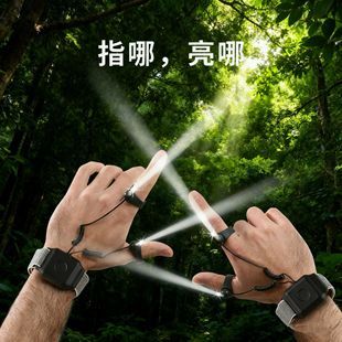 چراغ قوه LED مچی شارژی برای ماهیگیری شبانه و تعمیرات