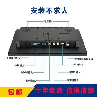 صفحه نمایش 10 اینچی HDMI صفحه نمایش ماشین IPS مانیتورینگ امنیت صفحه نمایش کامپیوتر صفحه نمایش ثانویه VGA فروشگاه ما رتبه 2 را دارد