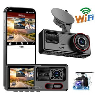 ضبط بین مرزی 3 لنز رانندگی دوربین سه لنز 2 اینچی وای فای ضبط خودرو HD دید در شب جلو و عقب dvr تحویل 48 ساعته