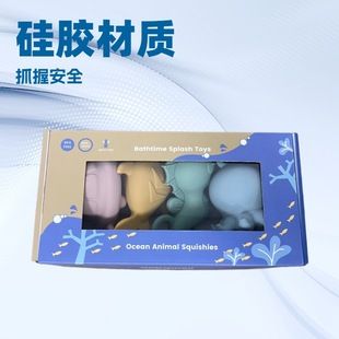 اسباببازی حمام سیلیکونی کارتونی کودک