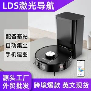 اسکنر لیزری LDS، نقشهبرداری خودکار، جمعآوری خودکار گرد و غبار، جاروبرقی رباتیک خانگی جدید، مدل سهکاره (جارو، تی، مکش)