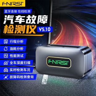 دستگاه عیب‌یاب خودرو FNIRSI FD10 با بلوتوث 5.1