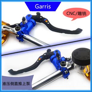 پمپ ترمز دوگانه هیدرولیک CNC ۱۶ میلیمتری مناسب موتور برقی