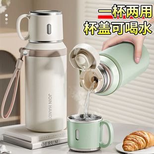 لیوان حرارتی 316 استیل ضدزنگ 2025 دارای درب، ساده و مناسب چای، حجم بالا