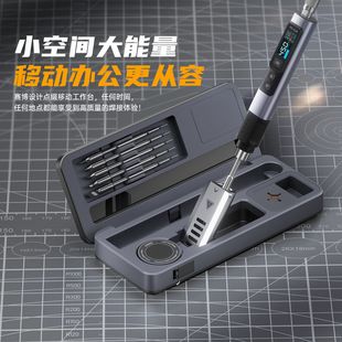 ست کامل هویه هوشمند FNIRSI مدل HS-02 با جعبه نگهداری