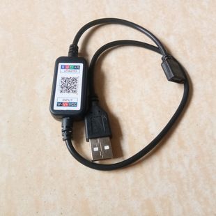 کنترلر مینی بلوتوثی USB هوشمند RGB با اپلیکیشن