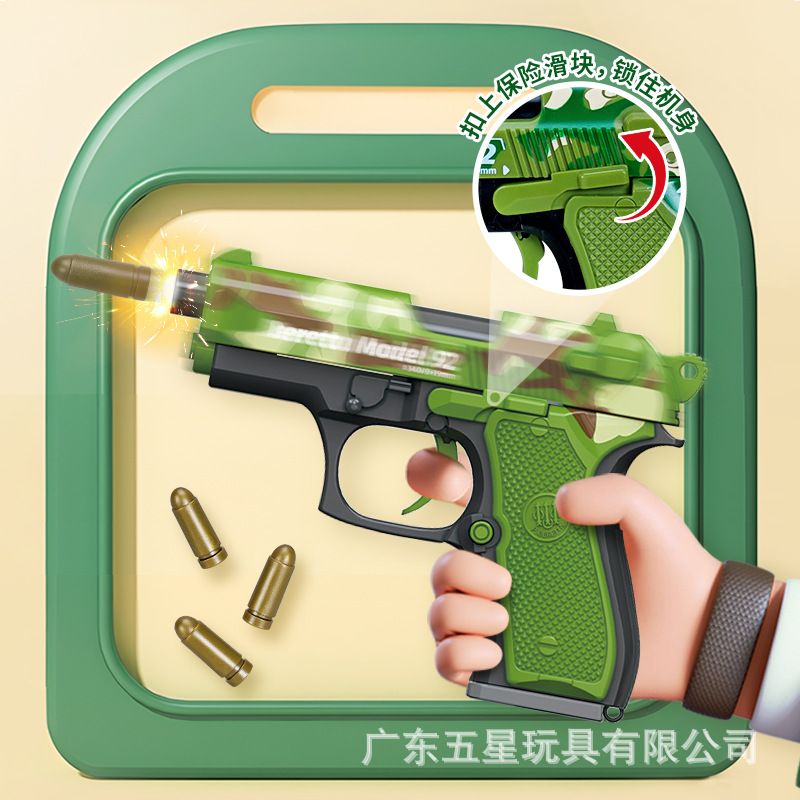 اسباب بازی های پنج ستاره Beretta نیمه اتوماتیک گلوله نرم محفظه خالی دمنده نیمه اتوماتیک قابل پرتاب کودک اسباب بازی سرگرم کننده تپانچه پلاستیکی دسته تیراندازی