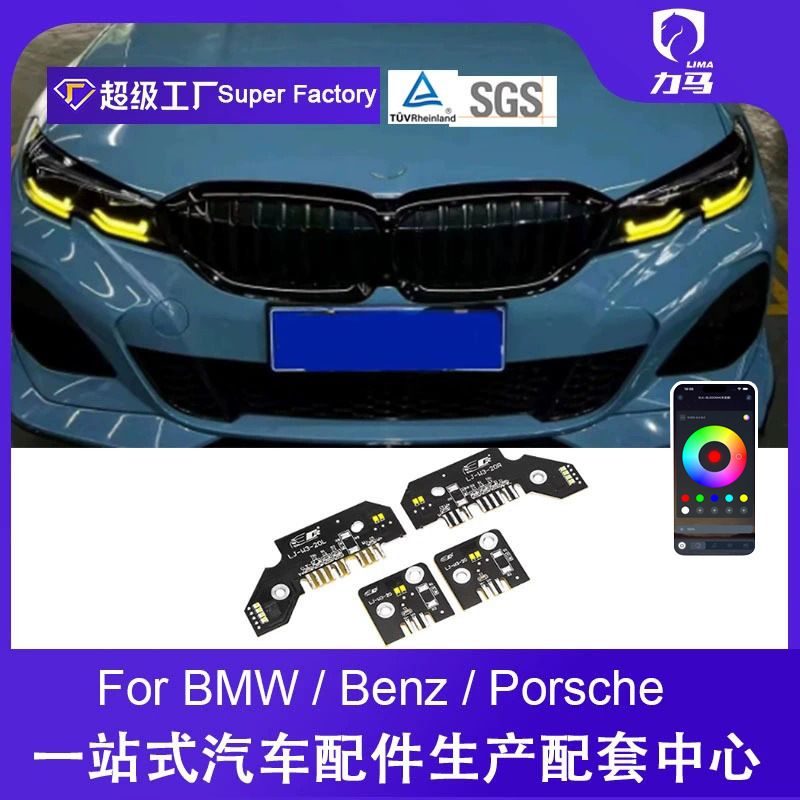مناسب برای BMW 3 Series 19-22 G20 G21 G28DRL LED چشم طلایی در طول روز با رنگ زرد روشن الگو BMW LEDIP68