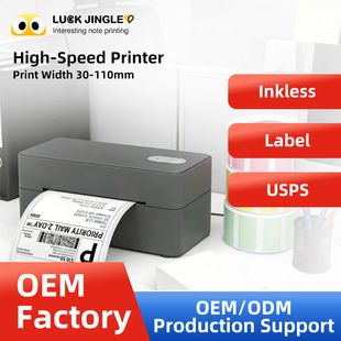 پرینتر لیبل حرارتی بلوتوثی USPS برای پست و لجستیک