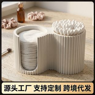 جعبه آرایشی مینیمال با چاپ سه‌بعدی و نگهدارنده پد و گوش‌پاک‌کن