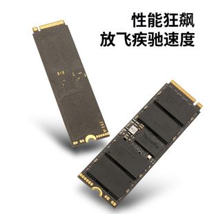 هارد SSD اینترنال 2280 NVMe PCIe 4.0 با سرعت 7000MB/s ظرفیت 1 تا 4 ترابایت