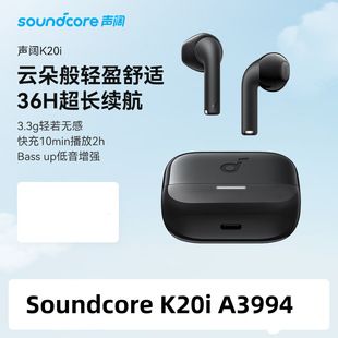 هدفون بلوتوثی نیمه‌داخل گوش SoundCore K20i با باتری قوی و سبک