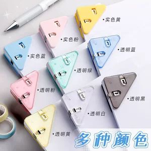 گیره سهگوش ثابتکننده گوشه کتاب و کاغذ - محافظ گوشه دفتر و برگه (۹۰ درجه)