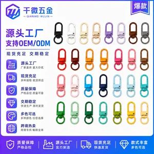 عمده‌فروشی کارخانه‌ای قفل‌های رنگی پوشش‌دار (رنگ کوره‌ای) برای ساخت جاکلیدی، آویز تزئینی، زنجیر و اکسسوری موبایل